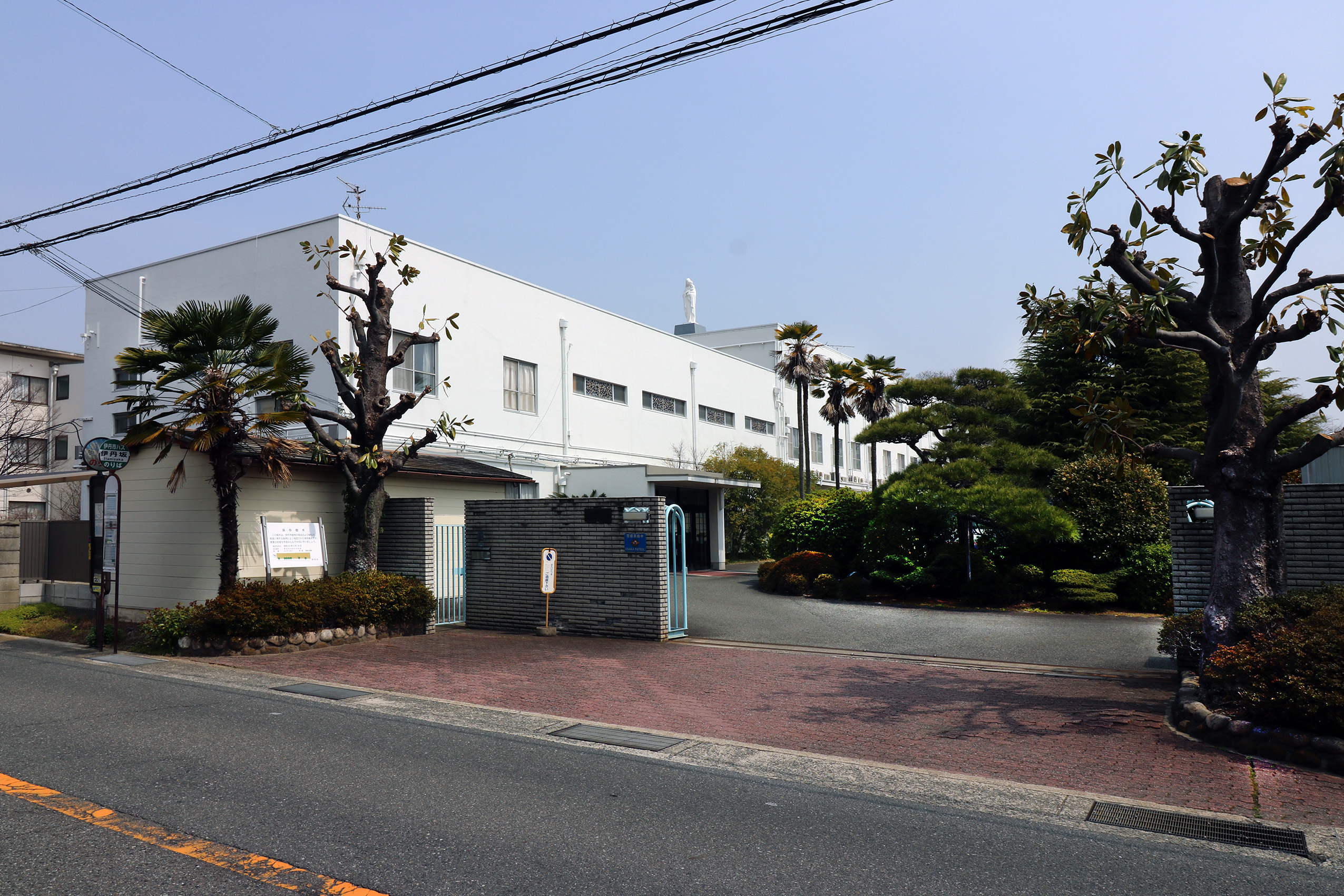 ロザリオ幼稚園