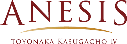 アネシス豊中　春日町Ⅳ