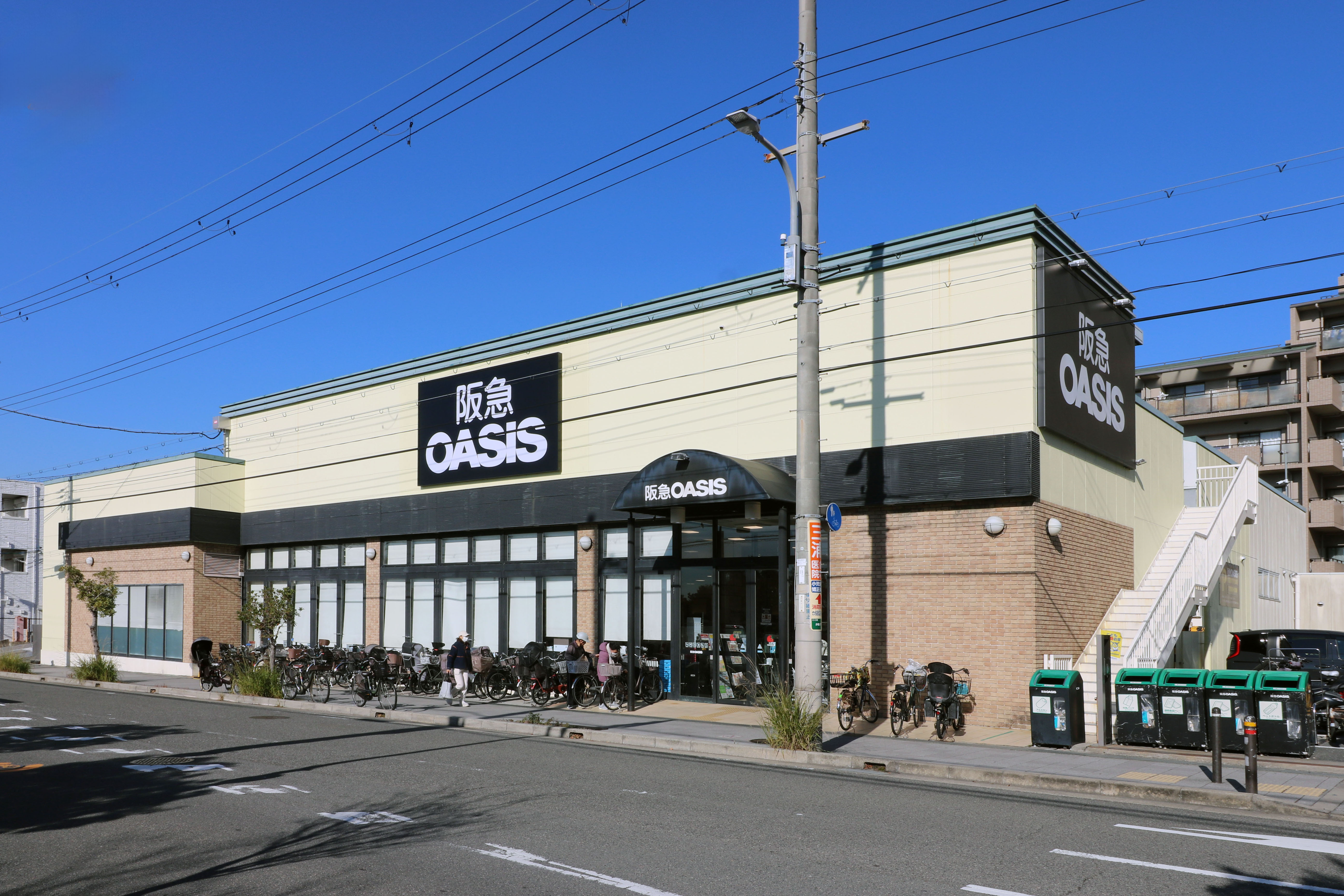 阪急オアシス豊中少路店