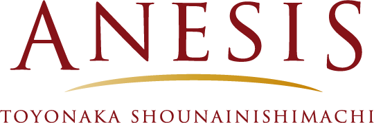 アネシス 豊中庄内西町