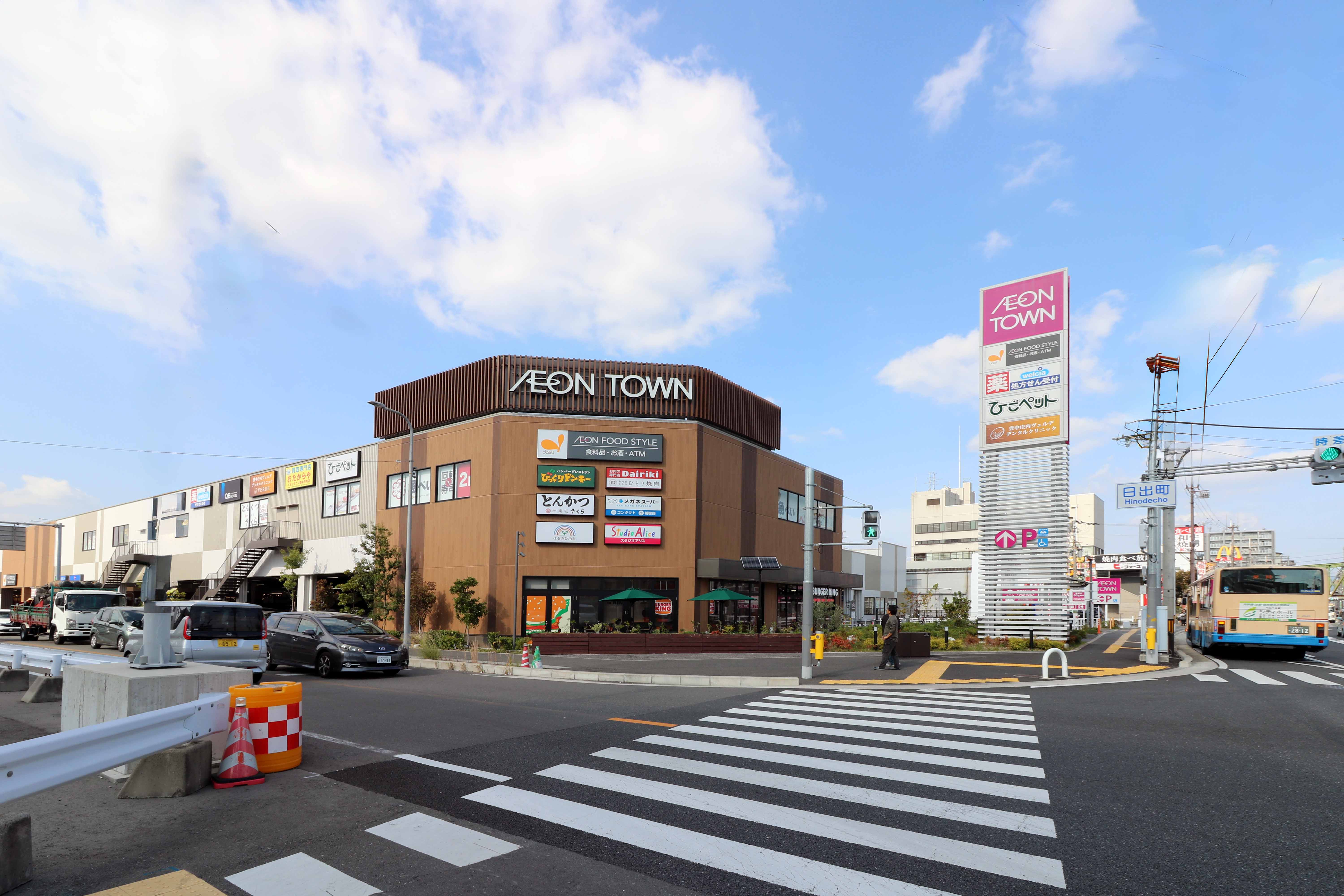 イオンタウン豊中庄内店