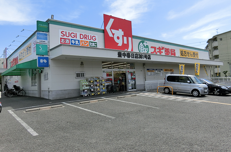 スギ薬局