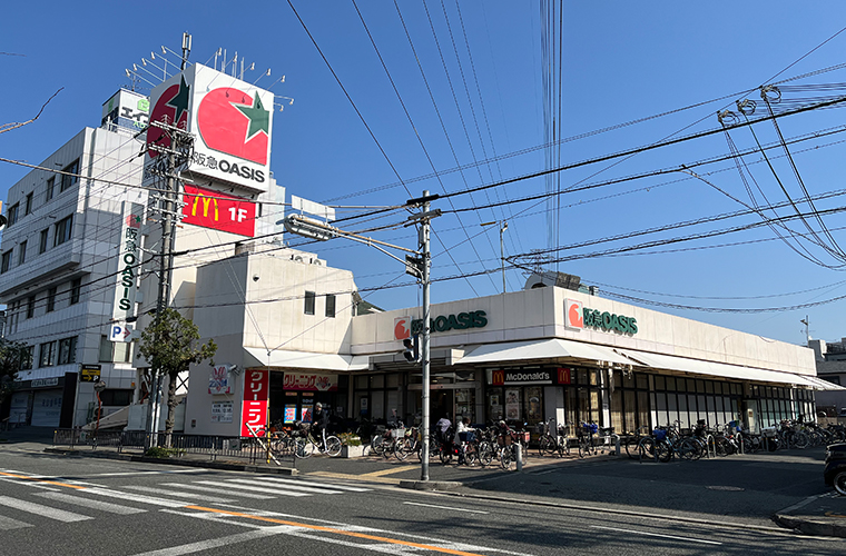 阪急オアシス小曽根店